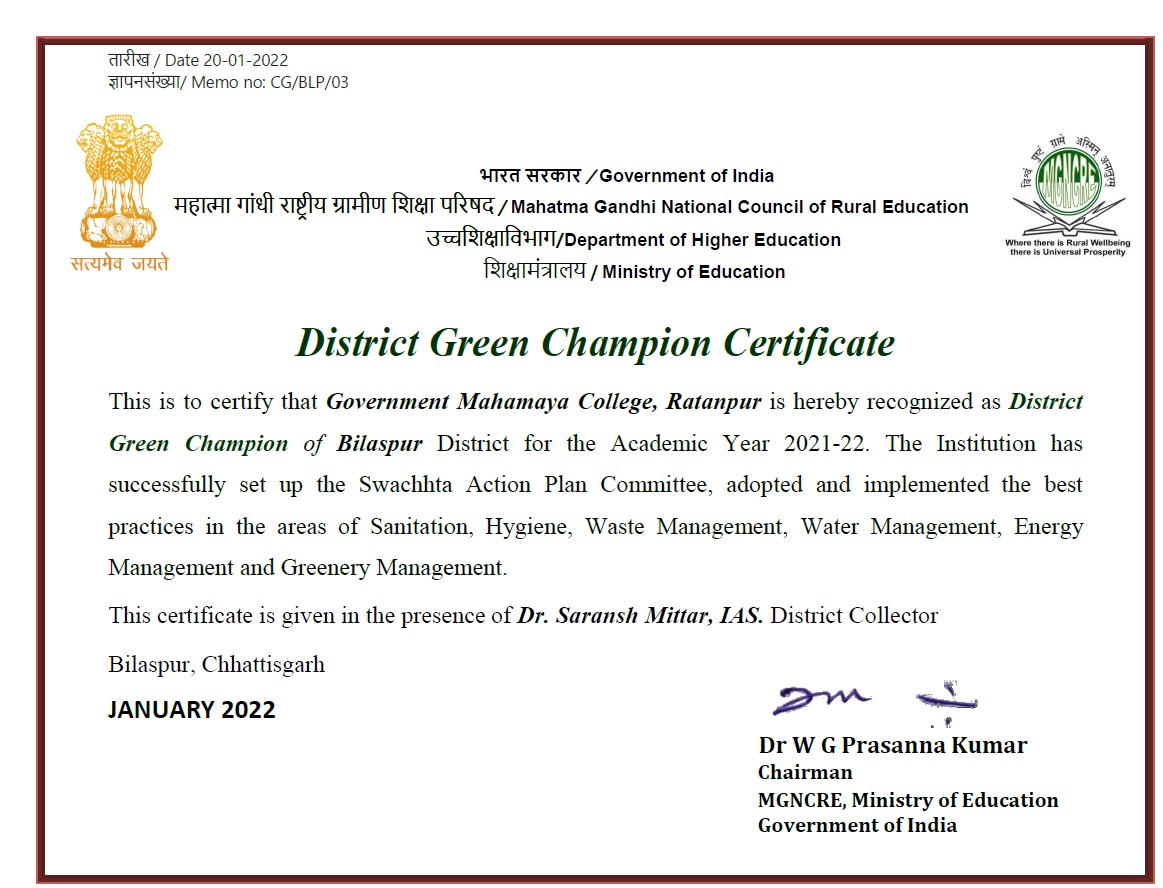 District Green Champion of Bilaspur District for the Academic Year 2021-22